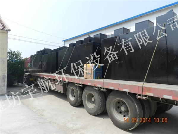 MBBR一體化污水處理設(shè)備效果怎么樣？