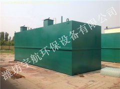 污水處理設備市場在農村!