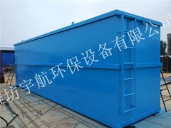 污水處理設備的管道出現泄漏如何處理?