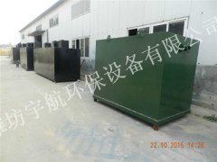 一體化污水處理設(shè)備價(jià)格